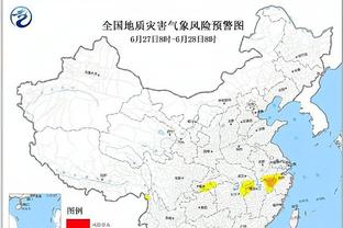 新利体育官方入口登录网站截图1